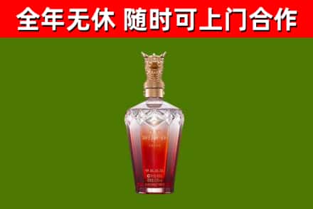 南平回收剑南春价格